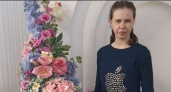 Оренбуржцы ищут 20-летнюю пропавшую девушку
